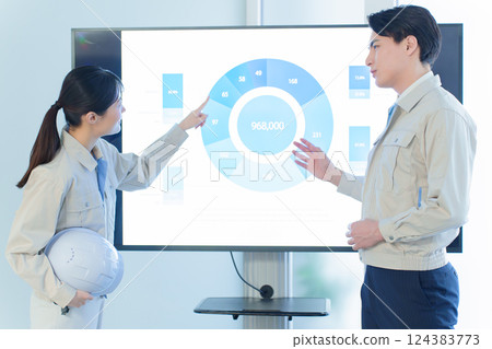 工程師會議演示 124383773