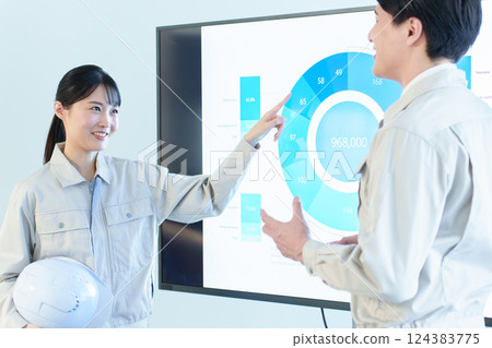 工程師會議演示 124383775