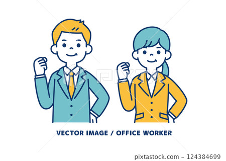 簡單的向量插圖，描繪了男性和女性辦公室職員在空中大力舉起拳頭的情況_可進行行編輯 124384699