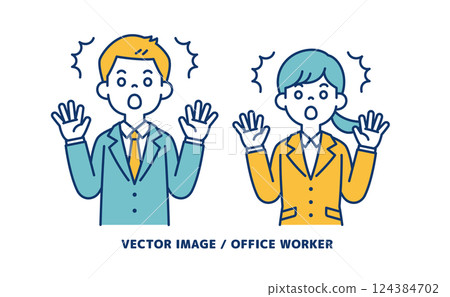 Simple vector illustration of male and female office workers surprised with their arms open_Line editable 124384702