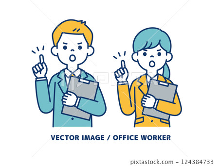 Simple vector illustration of male and female office workers pointing at a file in one hand_Line editable 124384733