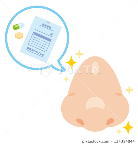藥物和健康鼻子的圖示 124384844