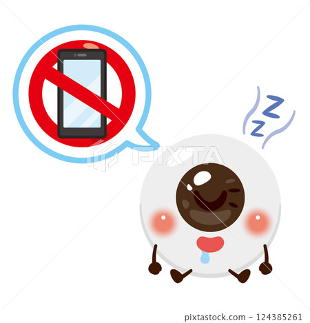 Resting eye character 124385261