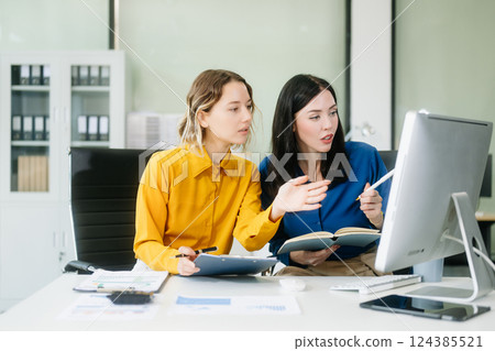 Portrait of success business people working together in office. Business teamwork startup concept Portrait of success business people working together in office. Business teamwork startup concept 124385521