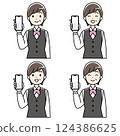 彩色插圖：一位身穿制服的女士微笑著展示她的智慧型手機 124386625
