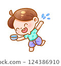Cheerful Child Playing with Water Festive Handdrawn 124386910