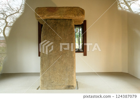 One of the Three Ancient Monuments of Japan, Tako Monument, Gunma Prefecture One of the Three Ancient Monuments of Japan, Tako Monument, Gunma Prefecture 124387079