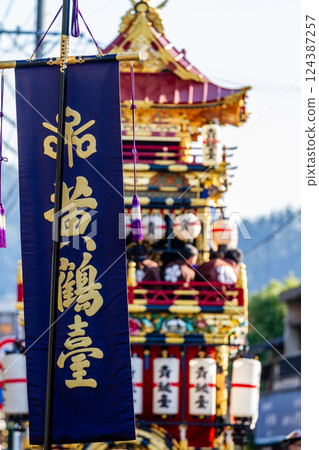 春季高山祭:花車遊行,飛驒高山,四月 春季高山祭:花車遊行,飛驒高山,四月 124387257