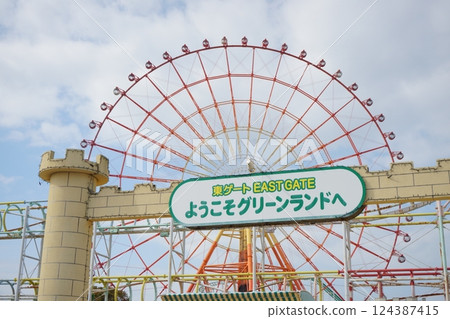 著名休閒勝地三井綠地 124387415