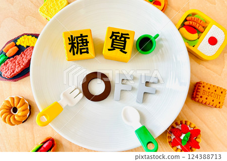 盤子裡的低碳水化合物食物 盤子裡的低碳水化合物食物 124388713