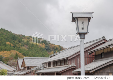 [若狹鯰街道球磨川宿] 124389178