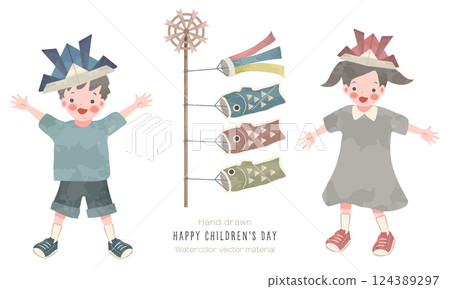 Boy and girl wearing origami helmets (Children's Day illustration material) 124389297