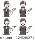 一位身穿制服的中年婦女用左手引導的彩色插圖 124390271