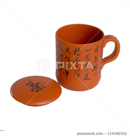 Brown clay empty mug with text isolated on white background.clipping path. Brown clay empty mug with text isolated on white background.clipping path. 124390502