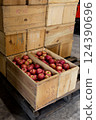 Apple Farm 15 124390696