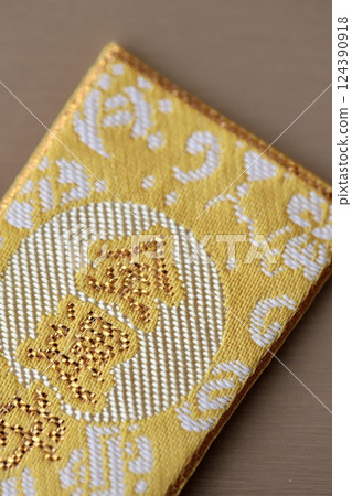 Japanese Charms: Charms for increasing your luck with money 124390918