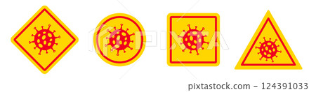 Danger grunge vector signs. Radiation sign, Biohazard sign, Toxic sign, Poison sign. Vector illustration on a white isolated background. Danger grunge vector signs. Radiation sign, Biohazard sign, Toxic sign, Poison sign. Vector illustration on a white isolated background. 124391033