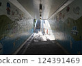 學校路線隧道 124391469