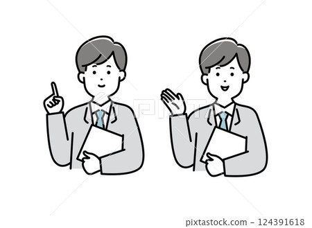 Illustration of a male office worker giving an introduction 124391618