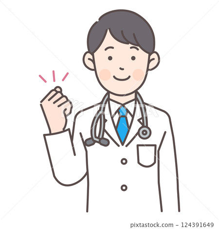 Doctor doing a fist pump Doctor doing a fist pump 124391649