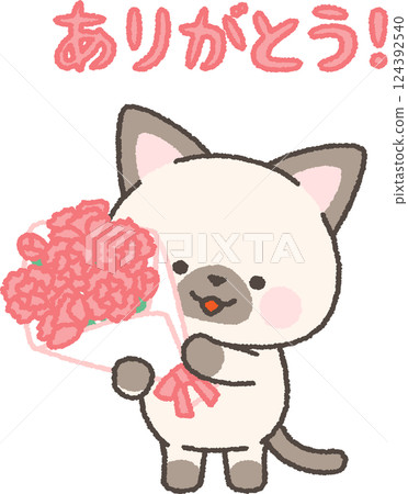 A cat holding a bouquet of carnations 124392540