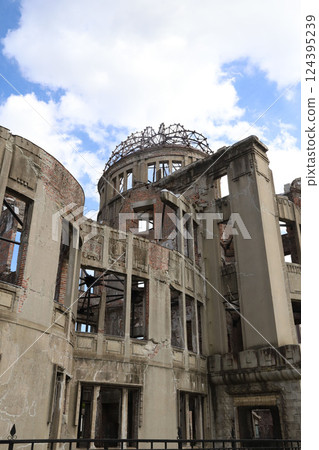 Atomic Bomb Dome, Hiroshima City, Hiroshima Prefecture Atomic Bomb Dome, Hiroshima City, Hiroshima Prefecture 124395239