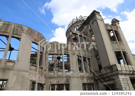 Atomic Bomb Dome, Hiroshima City, Hiroshima Prefecture Atomic Bomb Dome, Hiroshima City, Hiroshima Prefecture 124395241