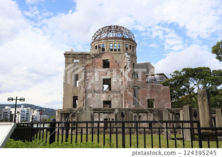 Atomic Bomb Dome, Hiroshima City, Hiroshima Prefecture Atomic Bomb Dome, Hiroshima City, Hiroshima Prefecture 124395245
