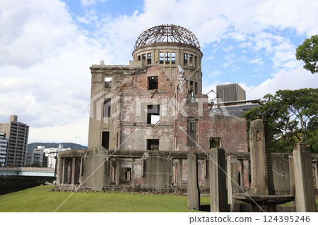 Atomic Bomb Dome, Hiroshima City, Hiroshima Prefecture Atomic Bomb Dome, Hiroshima City, Hiroshima Prefecture 124395246