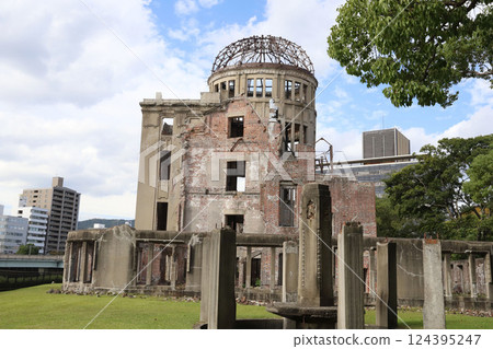 Atomic Bomb Dome, Hiroshima City, Hiroshima Prefecture Atomic Bomb Dome, Hiroshima City, Hiroshima Prefecture 124395247