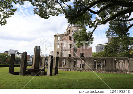 Atomic Bomb Dome, Hiroshima City, Hiroshima Prefecture Atomic Bomb Dome, Hiroshima City, Hiroshima Prefecture 124395248