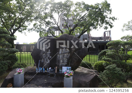 Atomic Bomb Dome, Hiroshima City, Hiroshima Prefecture 124395256