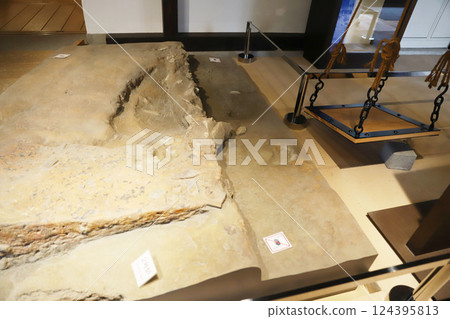 Dejima Dejima 124395813