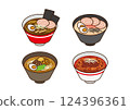 Ramen vector illustration set 124396361
