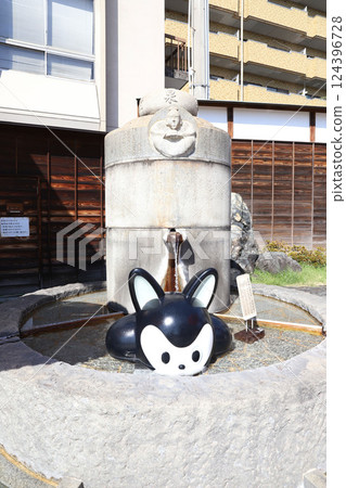 Dogo Onsen (Ehime Prefecture) Dogo Onsen (Ehime Prefecture) 124396728