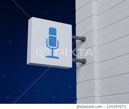 Technology communication concept, 3D rendering 124397073