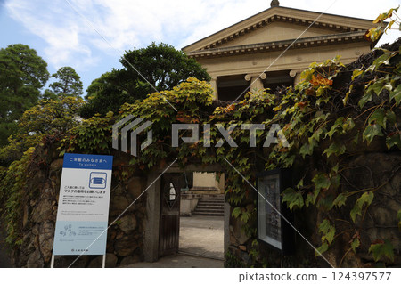 Kurashiki Aichi District Okayama Prefecture Kurashiki Aichi District Okayama Prefecture 124397577