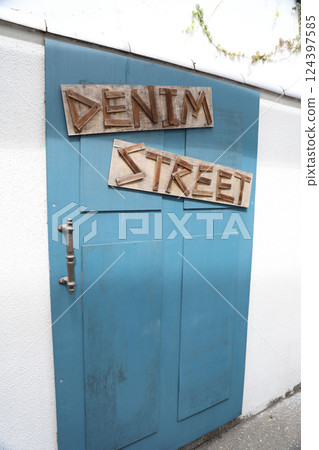 Kurashiki Aichi District Okayama Prefecture 124397585