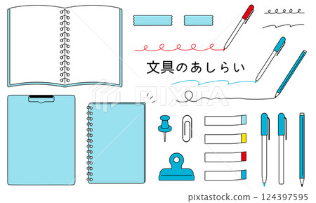 文具裝飾。筆記的框架。商業或學校裝飾套裝。筆記本及文具套裝。 文具裝飾。筆記的框架。商業或學校裝飾套裝。筆記本及文具套裝。 124397595