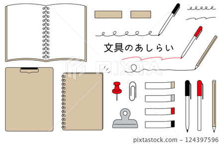 Stationery decoration. Notebook frames. Business and school decoration sets. Notebook and stationery sets. 124397596