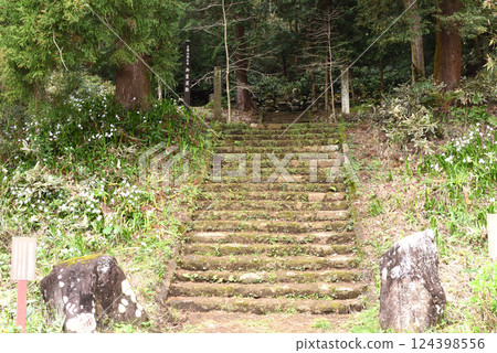 Chokozan Shotaiji Temple 124398556