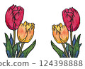 Hand-painted watercolor painting (etegami) "Tulips" horizontal size, four pieces, red and yellow 124398888