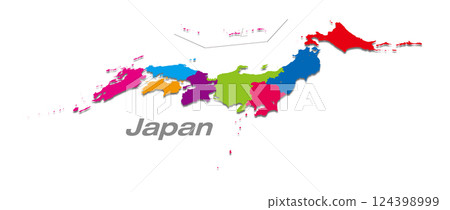 Map of Japan divided into regions, focusing on the Kanto and Chubu regions. Shaded perspective map. 124398999