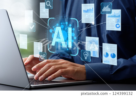 AI that analyzes and summarizes papers and data reports. Artificial intelligence that generates documents. Businessmen at their desks in the office. AI that analyzes and summarizes papers and data reports. Artificial intelligence that generates documents. Businessmen at their desks in the office. 124399132