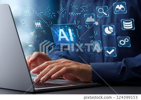 Generative AI that automatically analyzes business data. Intelligent automation technology. Artificial intelligence Generative AI that automatically analyzes business data. Intelligent automation technology. Artificial intelligence 124399153