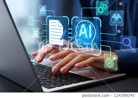 人工智慧代理分析數據並產生報告的圖像。人工智慧與智慧自動化 124399345