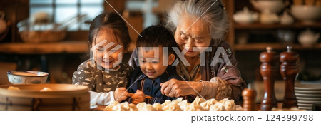 A heartwarming moment between a grandmother and her grandchildren, showcasing family bonding and love. A heartwarming moment between a grandmother and her grandchildren, showcasing family bonding and love. 124399798