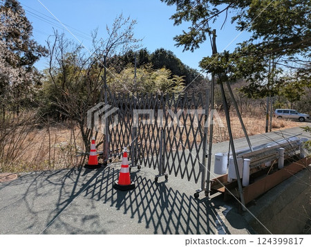The area around the Fukushima Daiichi Nuclear Power Plant of Tokyo Electric Power Company The area around the Fukushima Daiichi Nuclear Power Plant of Tokyo Electric Power Company 124399817