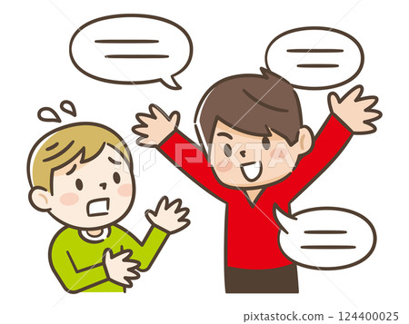Illustration of a boy bullying someone with verbal abuse Illustration of a boy bullying someone with verbal abuse 124400025