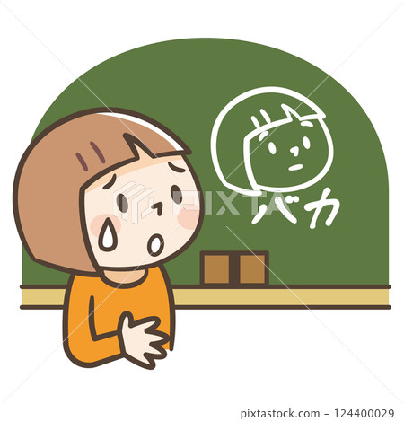 一名女孩因被欺負並在黑板上塗鴉而感到悲傷的插圖 124400029